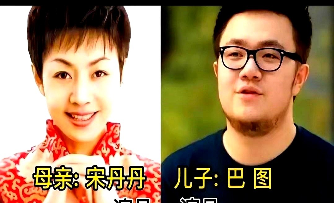 儿子带母亲进组散心，亲妈反倒冲成了百亿票房戏骨。

当年毛孩怕母亲生活憋闷，便拉着苇青在剧组客串。

老太太一入镜头就死死抠住真实感，眼眶一红台词一递，直接把小角色演活了。

董子健也选择另辟蹊径，不靠母亲名头，凭扎实演技立足。

2026年，76岁的苇青仍在山区低温拍新片，毛孩也在踏实磨砺自己的戏