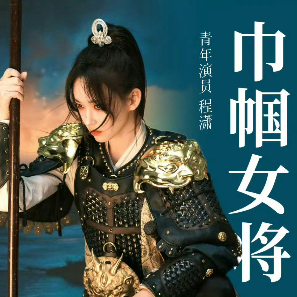 并不觉得有实力想进步的人公开求职是件很丢脸的事哈 既然给我们广告位了那...