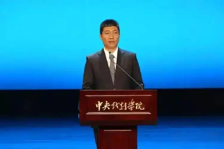 中戏院长郝戎主动投案！带出96级明星班黑料