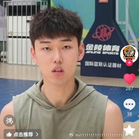 《广东后卫加盟NBL，辽宁签潜力新星，广厦第3外援敲定，吉林1签1裁》广东后卫加盟NBL，辽宁签潜力新星，广厦第3外援敲定，吉林1签1裁 据石家庄翔蓝俱乐部官网消息，广东宏远后卫李奕臻新赛季将加盟NBL石家庄翔蓝，李奕臻 ​