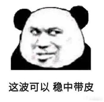 便宜，有朋友问我，AI 应用工具选择哪家的好？我推荐的是下面几个：第一...
