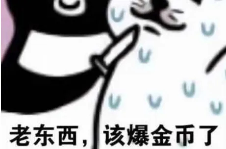 现在AI把大家的下限拉到了60分，如果你现在还开着60分的方子意味着就是0分中登老登还可以开个4-50分水平的方子浑水摸鱼，未来我觉得已经没有空间了。你不开个80分以上水平的方子，还凭什么叫专业？国医的精诚力量 ​​​
