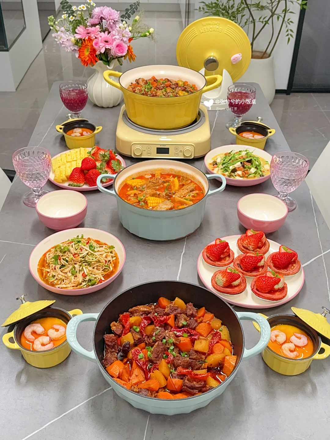 家庭聚餐｜仪式感这方面我从没让家人失望过