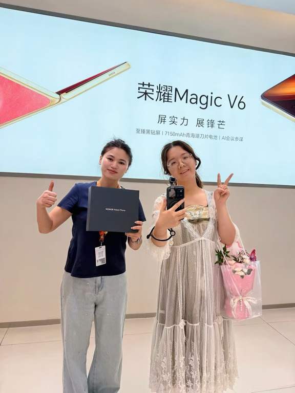 🔥Robot Phone首销开单✅