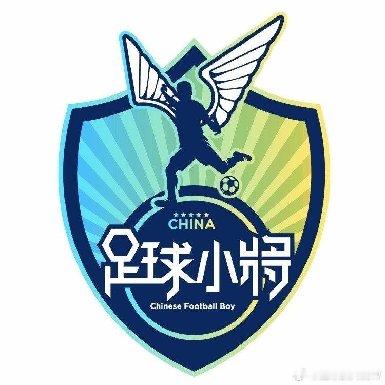 董路足球小将项目成立9年，已经有3名球员登录西甲职业梯队，已经效果出显。
中国足球小将2010队刘凯源加盟西甲比利亚雷亚尔梯队。
中国足球小将2012队李昊炎加盟西甲巴萨拉玛西亚U15。
中国足球小将2009梯队吕孟洋加盟西甲西班牙人U19B。董路牛逼!
#中国足球小将##吕孟洋##刘凯源##李昊炎##足球放大镜# ​