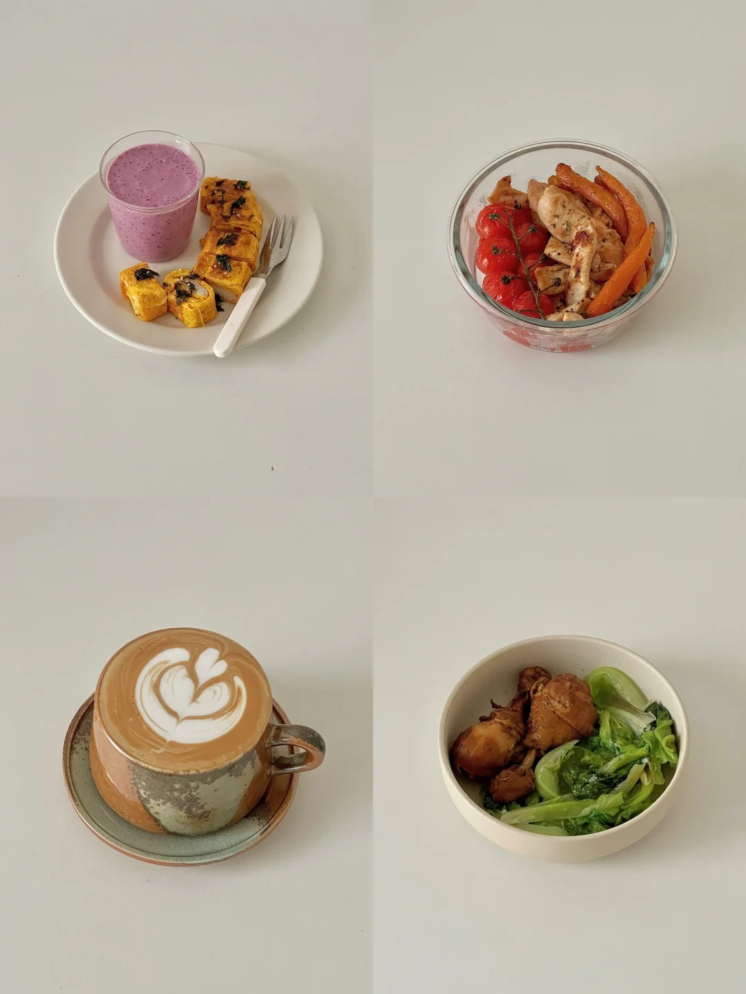 碳循环减脂饮食📝｜还是低碳日