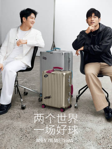 樊振东周杰伦两发传奇的联动，果真是一场不同樊响，美妙绝伦交汇“两个世界...