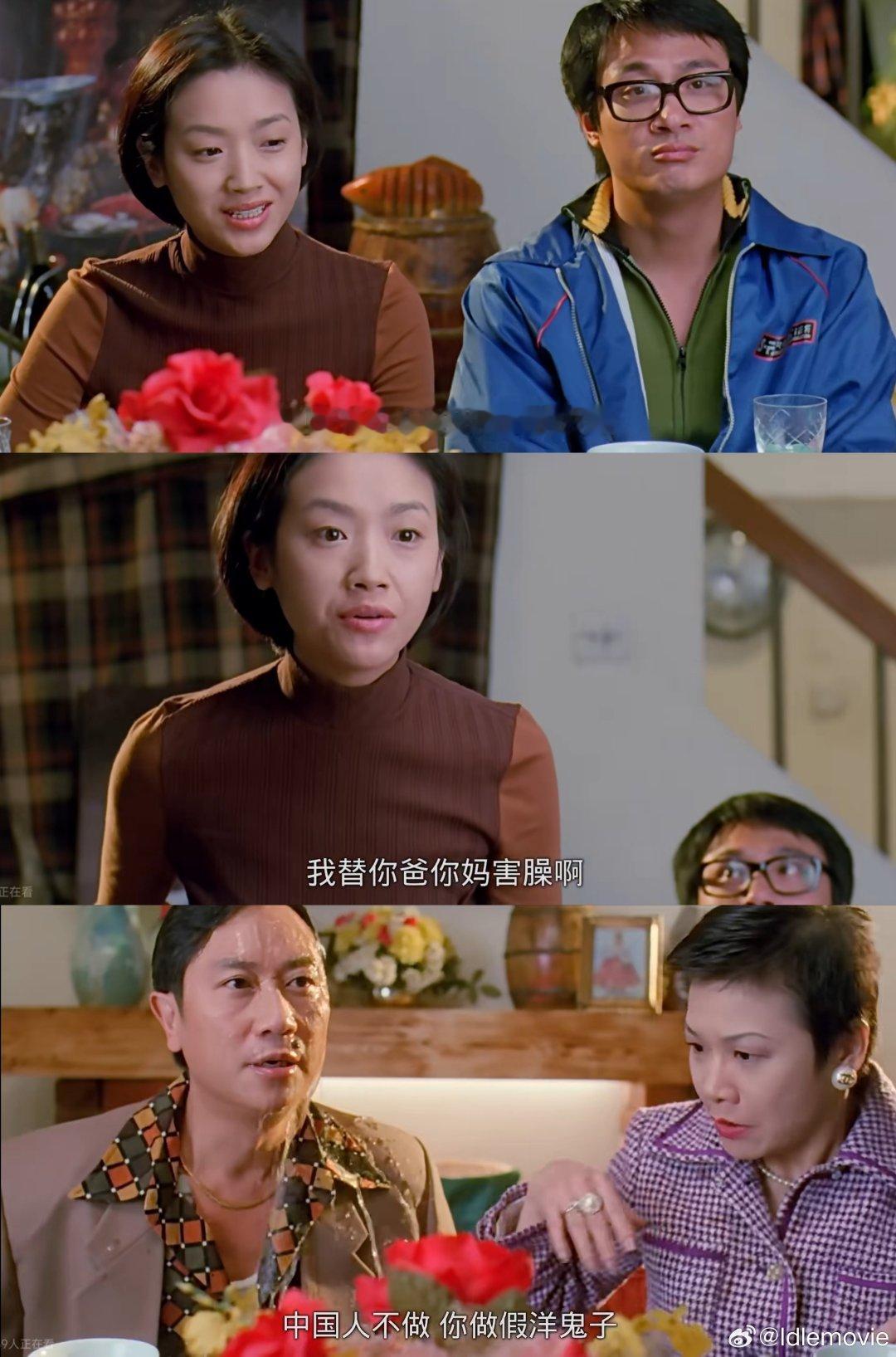 你连“我是中国人”都烫嘴到说不出口，凭什么让你来内地赚钱？你都明晃晃的做了td之事，还遮遮掩掩，甚至说别人迫害你，凭什么理解你？

#众多台湾艺人明确一个中国立场##造浪吧国庆档##陶晶莹为蔡康永发声# ​