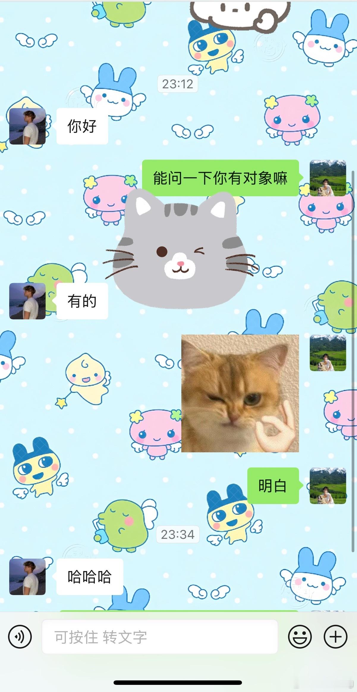 我在我们健身房有个男生觉得非常不错 经常碰到 高高的练的也不是很壮 手也好看 人看着也不油 每次带女生上课都不说话 话很少 淡淡的安安静静的 感觉很有边界感 每次带个头巾或者帽子 皮肤也很好 不属于网红的那种帅 说实话我已经好多年没在生活中碰见想谈那种 但是我在健身房都是素颜 也碰见过好多次感 ​