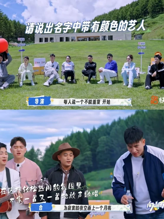 铁厂掀桌！不抢明星，自己造顶流！