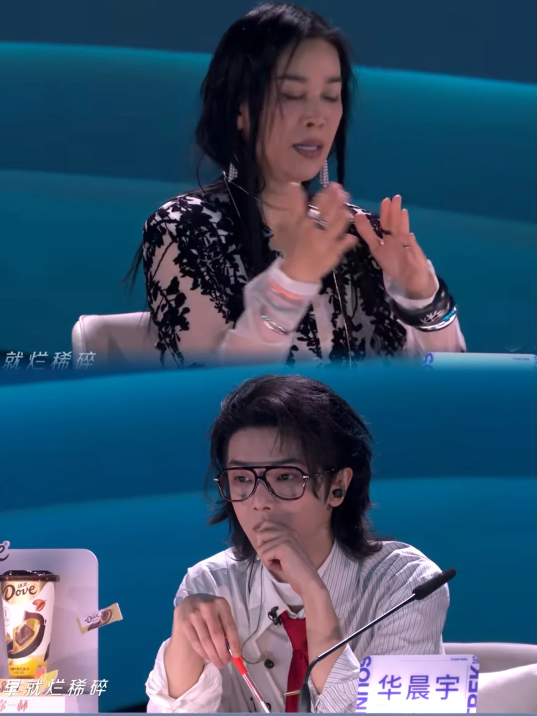 🆘救命！《声鸣远扬2025》总决赛杀疯了❗