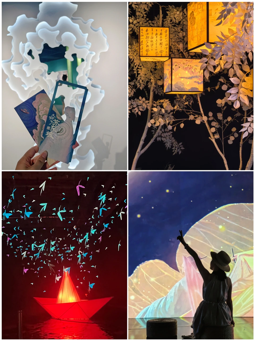 南京老门东｜穿越时光与苏东坡来个千年对话