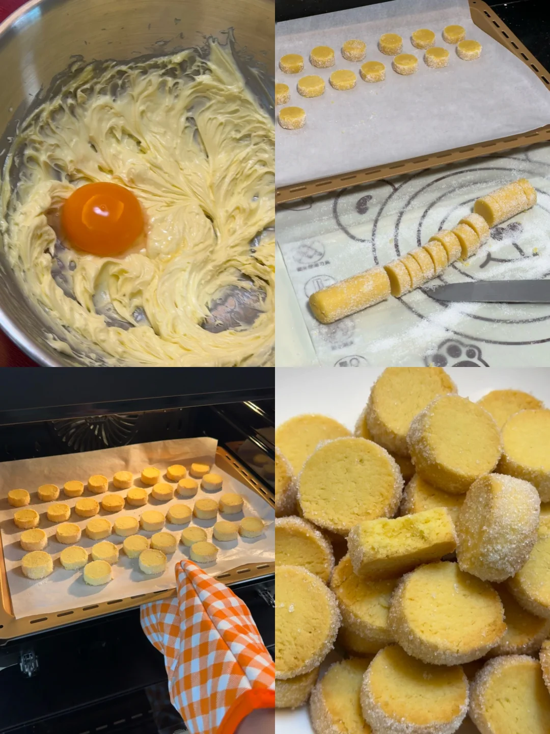 吃一百次都不会腻的冰曲奇🌷