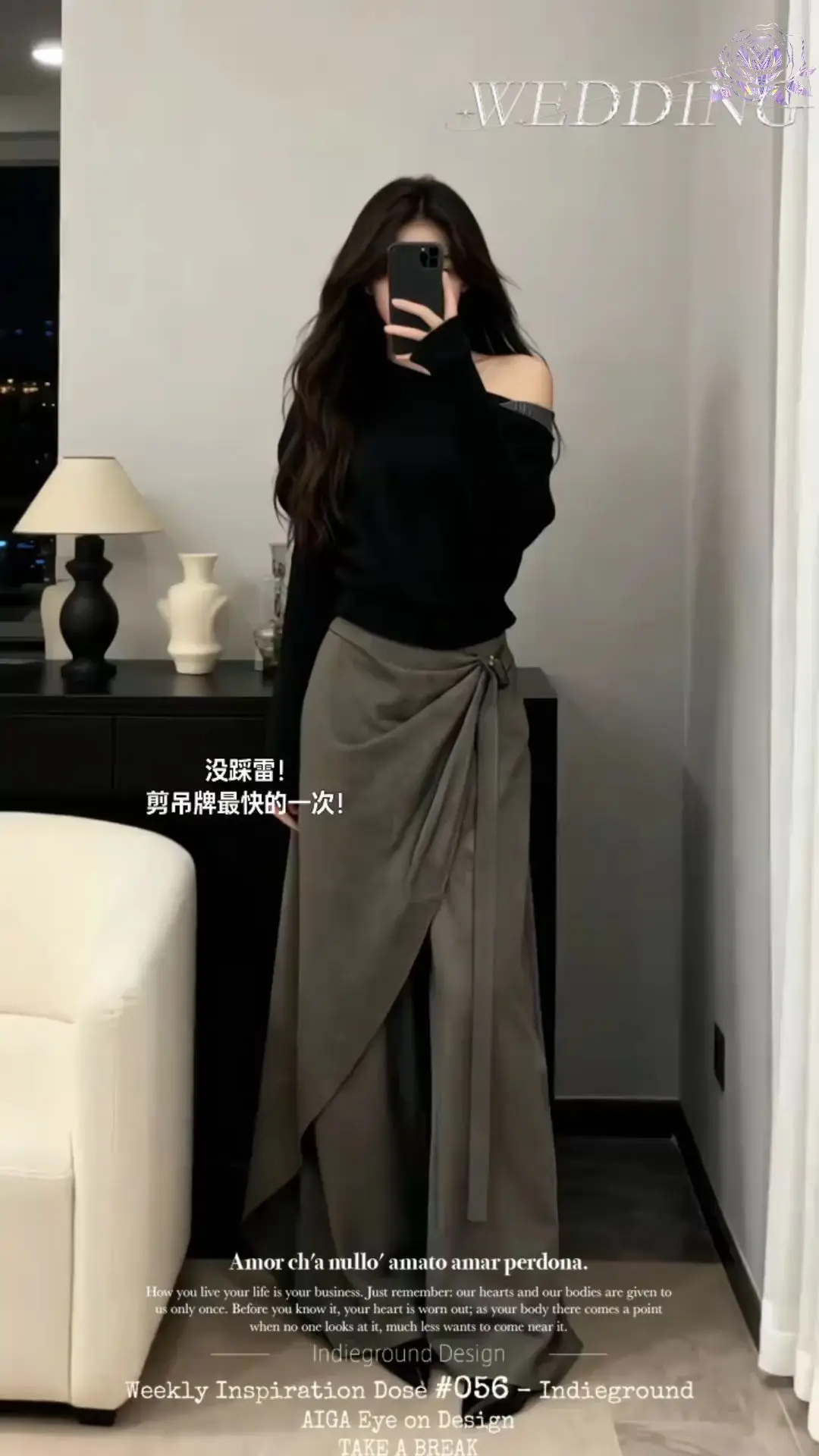 <p>名媛风 韩系穿搭 温柔风穿搭 气质穿搭 显瘦显高显腿长 <!--...