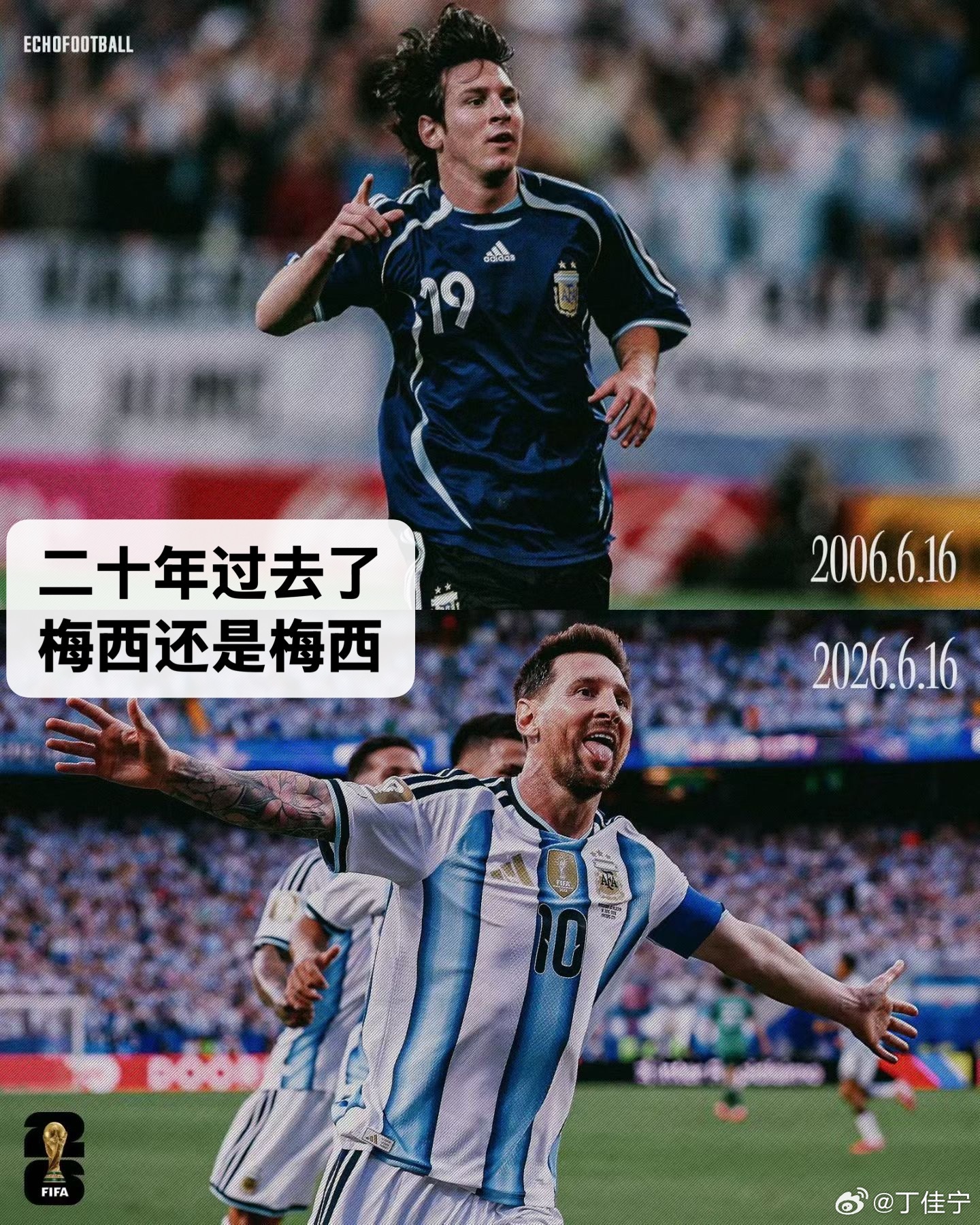 今年的世界杯一开始就这么猛的吗？无论老将还是新秀，都有上佳的表现，姆巴...