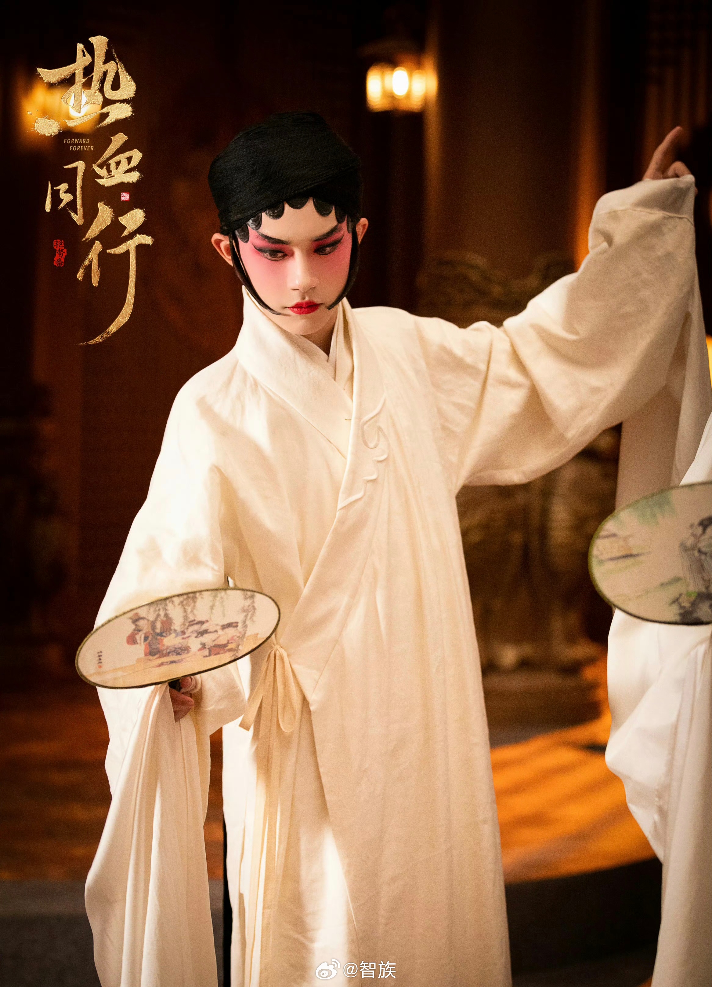 【#内娱男星戏曲扮相大赏#】#华流就是顶流#粉黛着面，一颦一笑尽揽梨园风情。当一众男星演绎东方美学，风华流转中，谁的戏曲扮相最让你惊艳？​