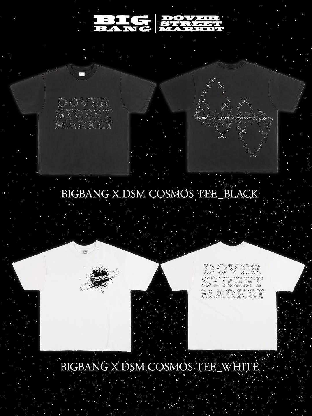 BIGBANG x Dover Street Market 🆕 ​