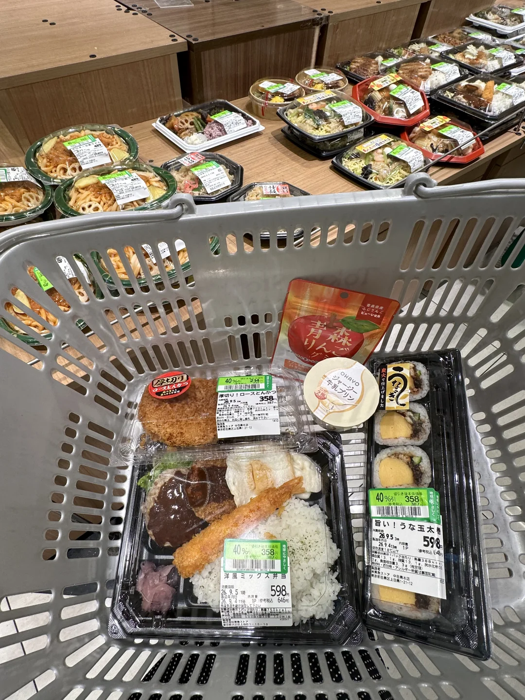 人生建议：去日本一定要逛21:30后的超市！！！