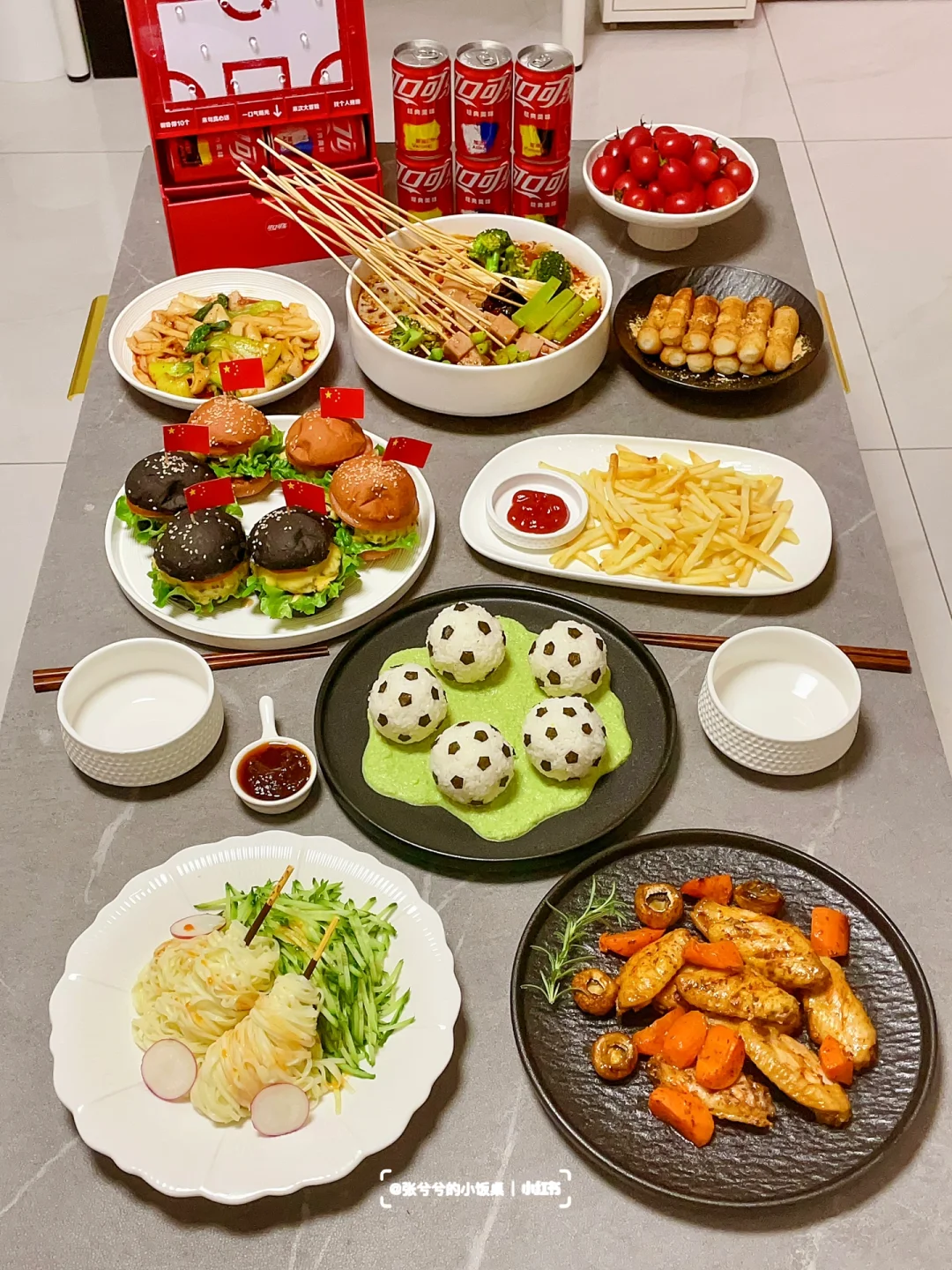 家庭烹饪｜仪式感看球⚽️汉堡&烤翅&钵钵鸡