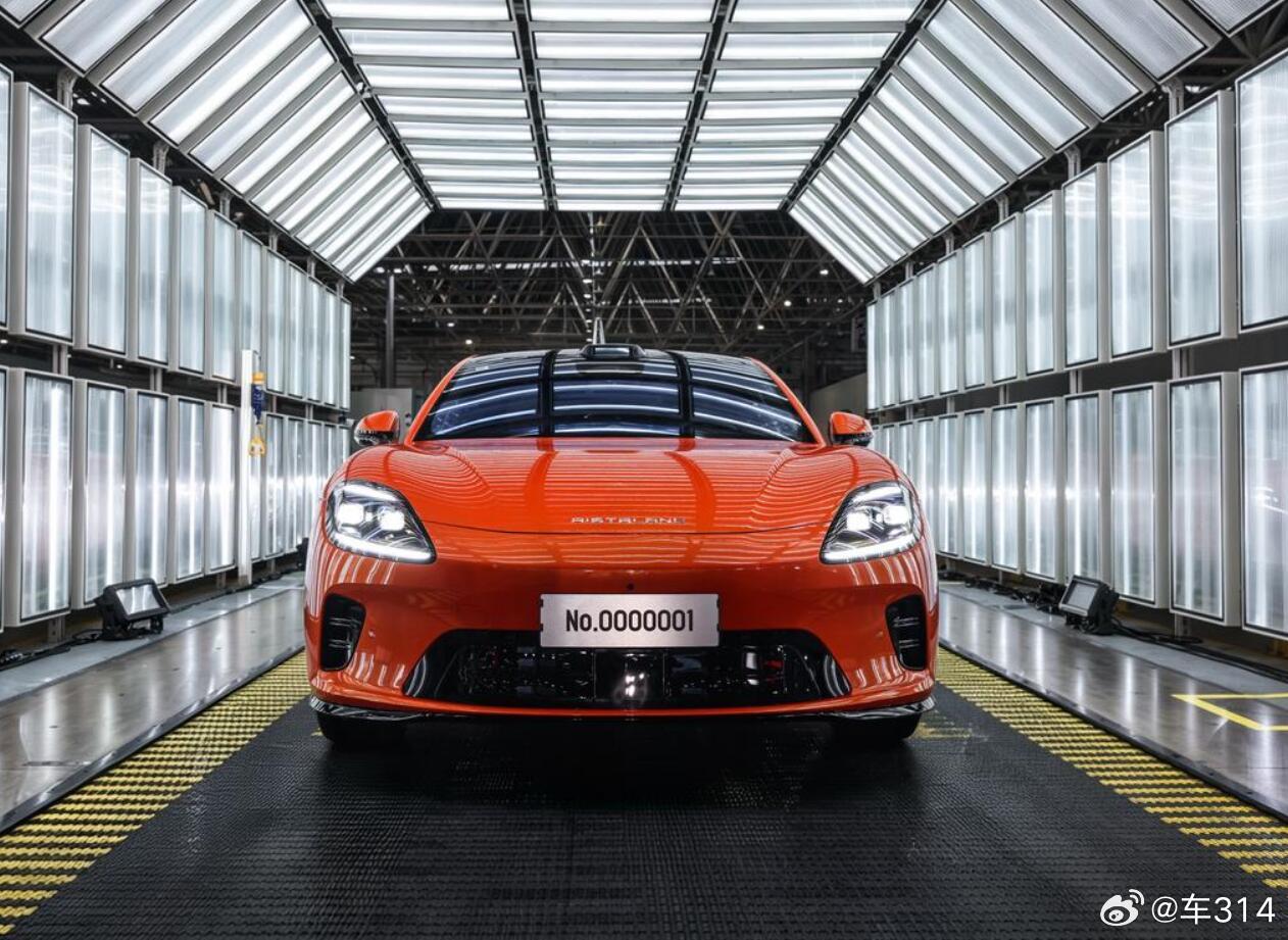 启境GT7今天就要上市了，之前预售价是21.99万元起，估计实际价格能...