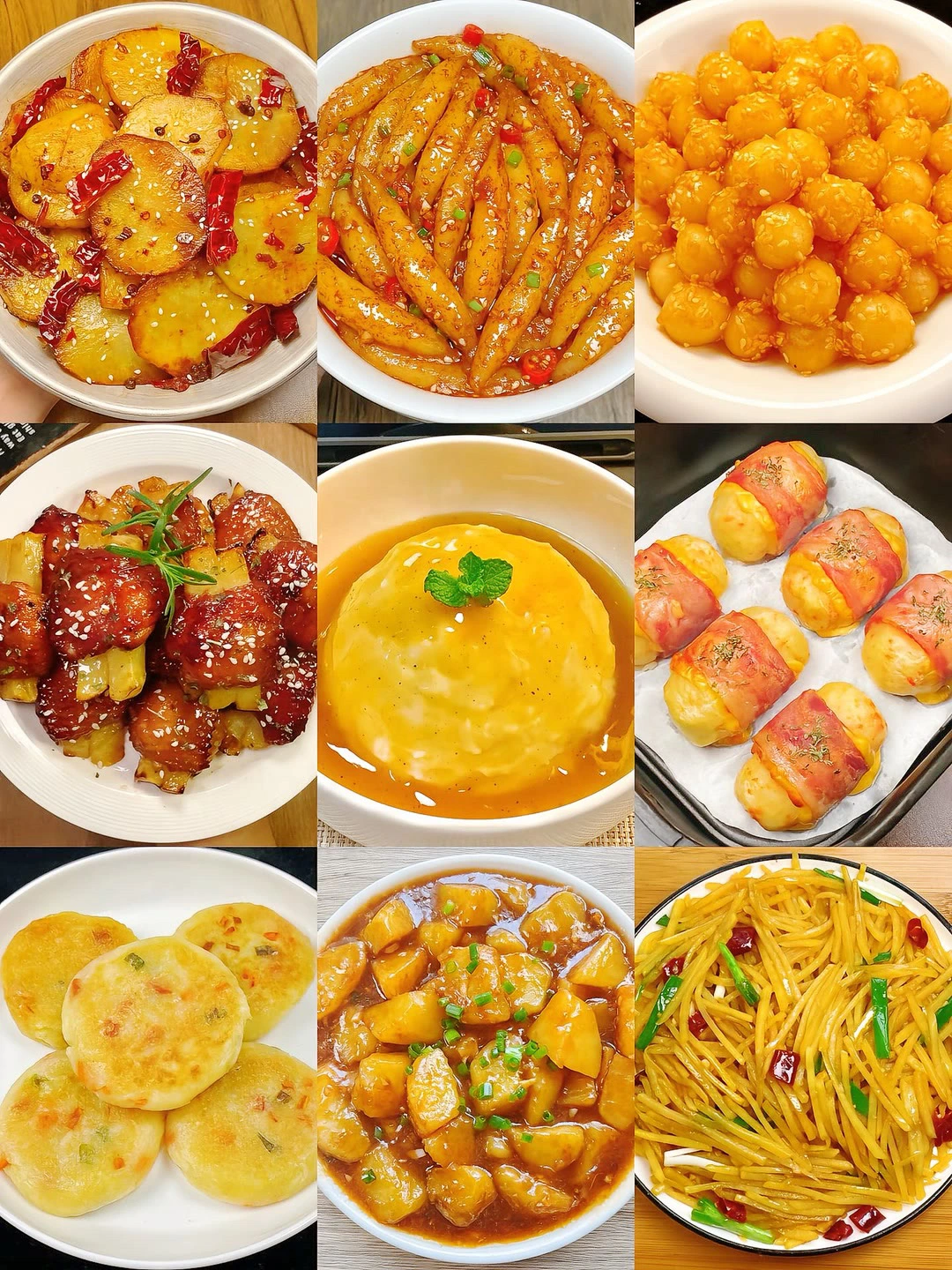 巨巨巨好吃的家常菜、巨巨巨好吃的家常菜