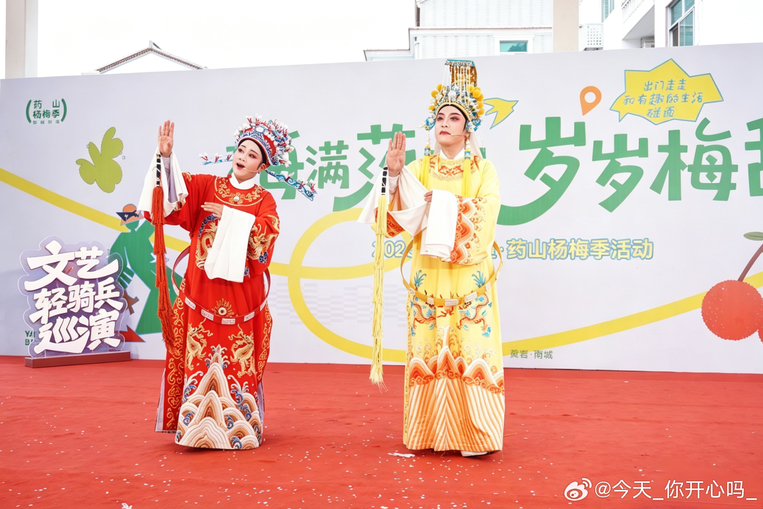 [超话]