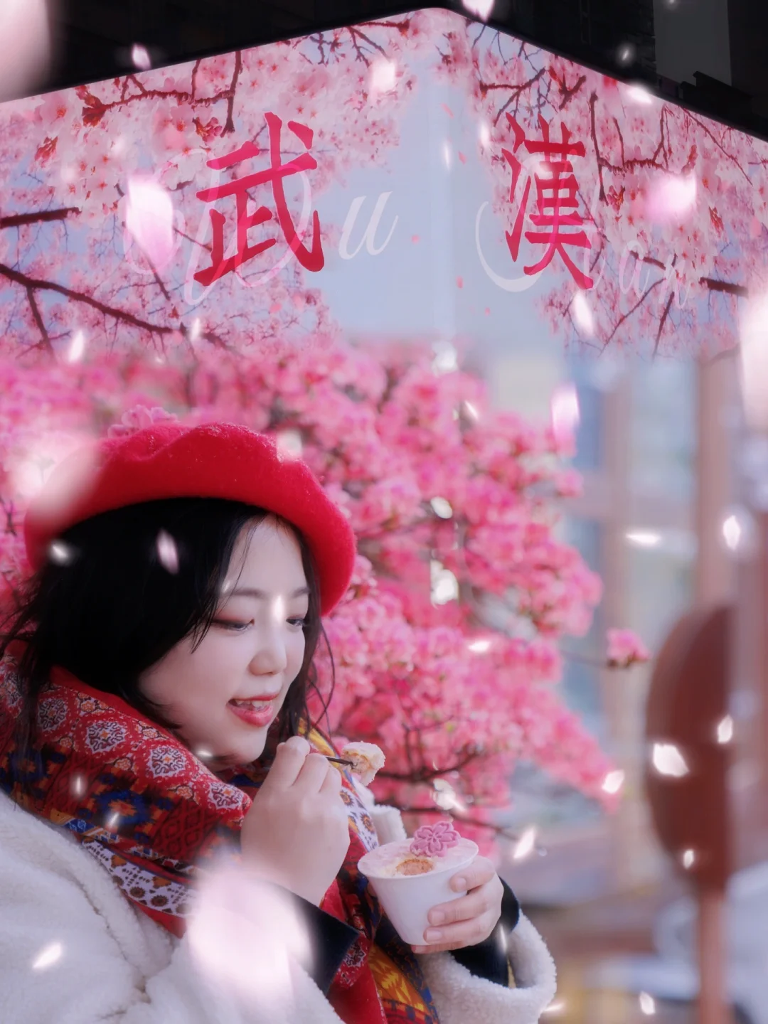 樱花宝典:错过了武汉这场樱花🌸又得等一年