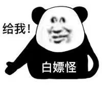 状态最好时期的忘拿碗防弹小天高赛文赛文婷内存条2018无限温拿x1兔瓦斯粉墨红贝贝IOI矮子王宇宙少女本月少女momoland妈妈木apink油炸亲故aoaEXIDohmygirl捕梦网请夏女孩日少女时代heize泫雅PRISTIN你们快回来吧[泪][泪][泪][泪][泪] ​