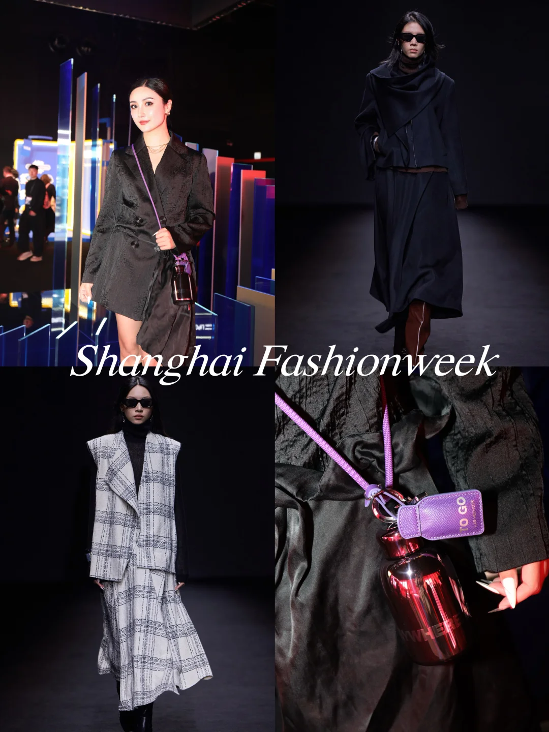 Shanghai FashionWeek▪️ 2026AW LFAX