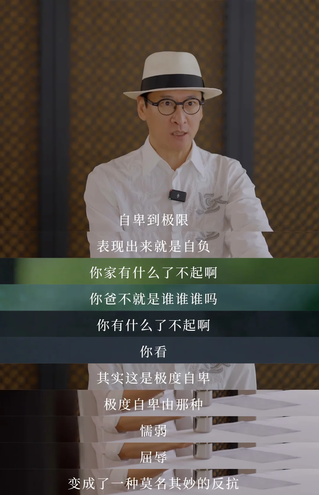周杰已经是半个哲学家的感觉