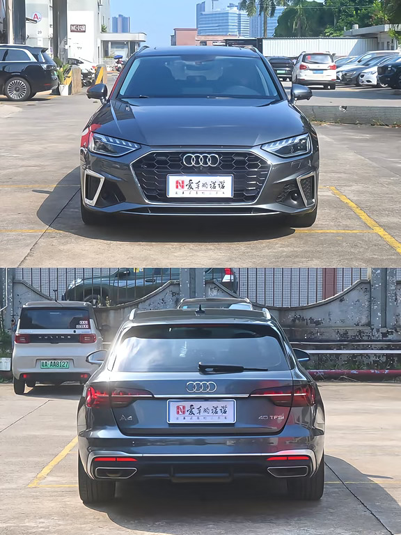 A4 Avant 先锋派