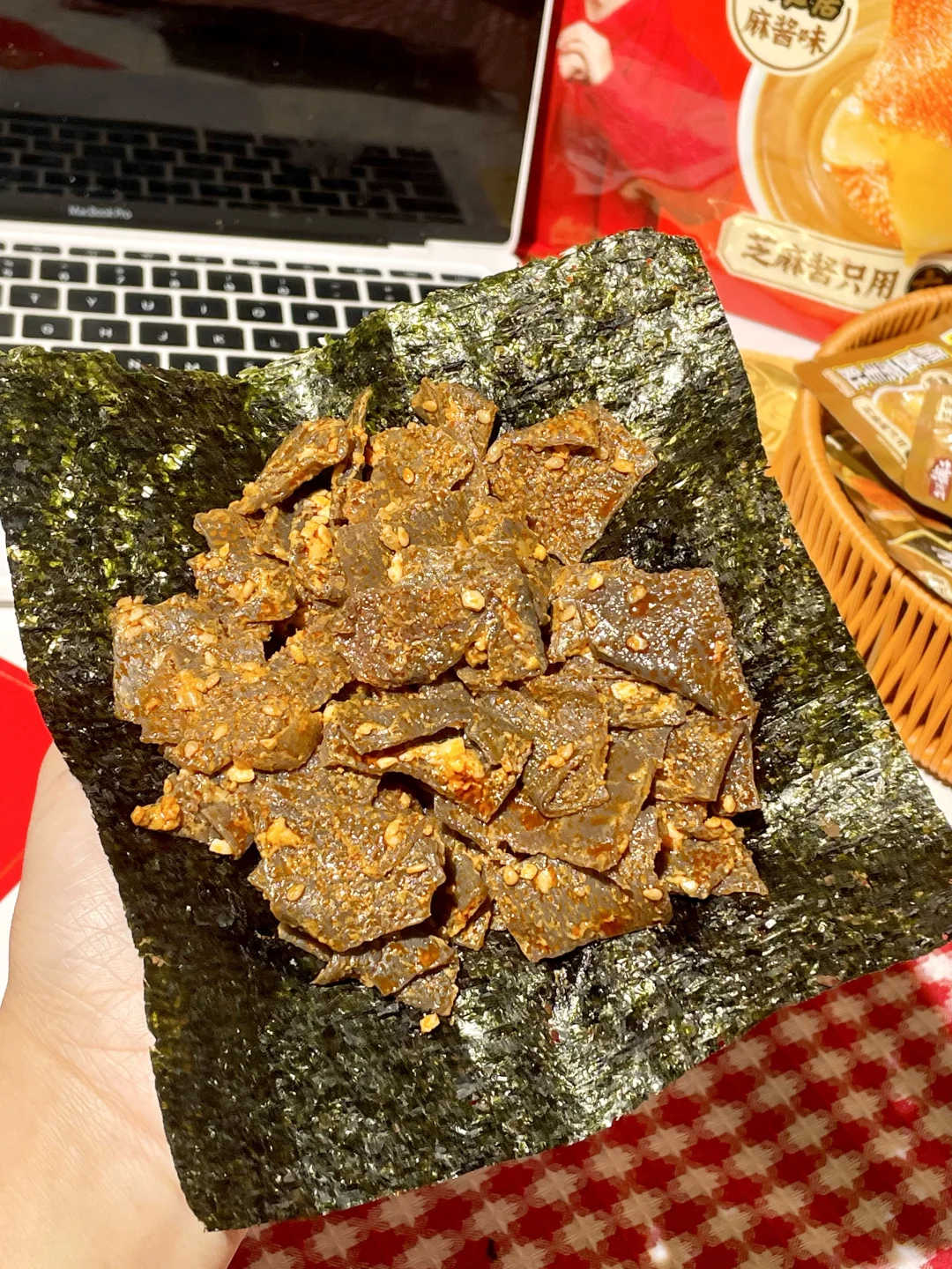 不允许你们年货清单里面没有这个！！