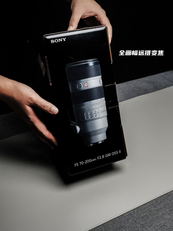 🔴买后吃灰还是明日之境70200GM2