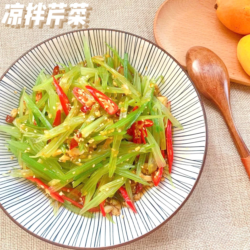 凉拌芹菜｜低脂脆爽🥗降血压新吃法㊙️