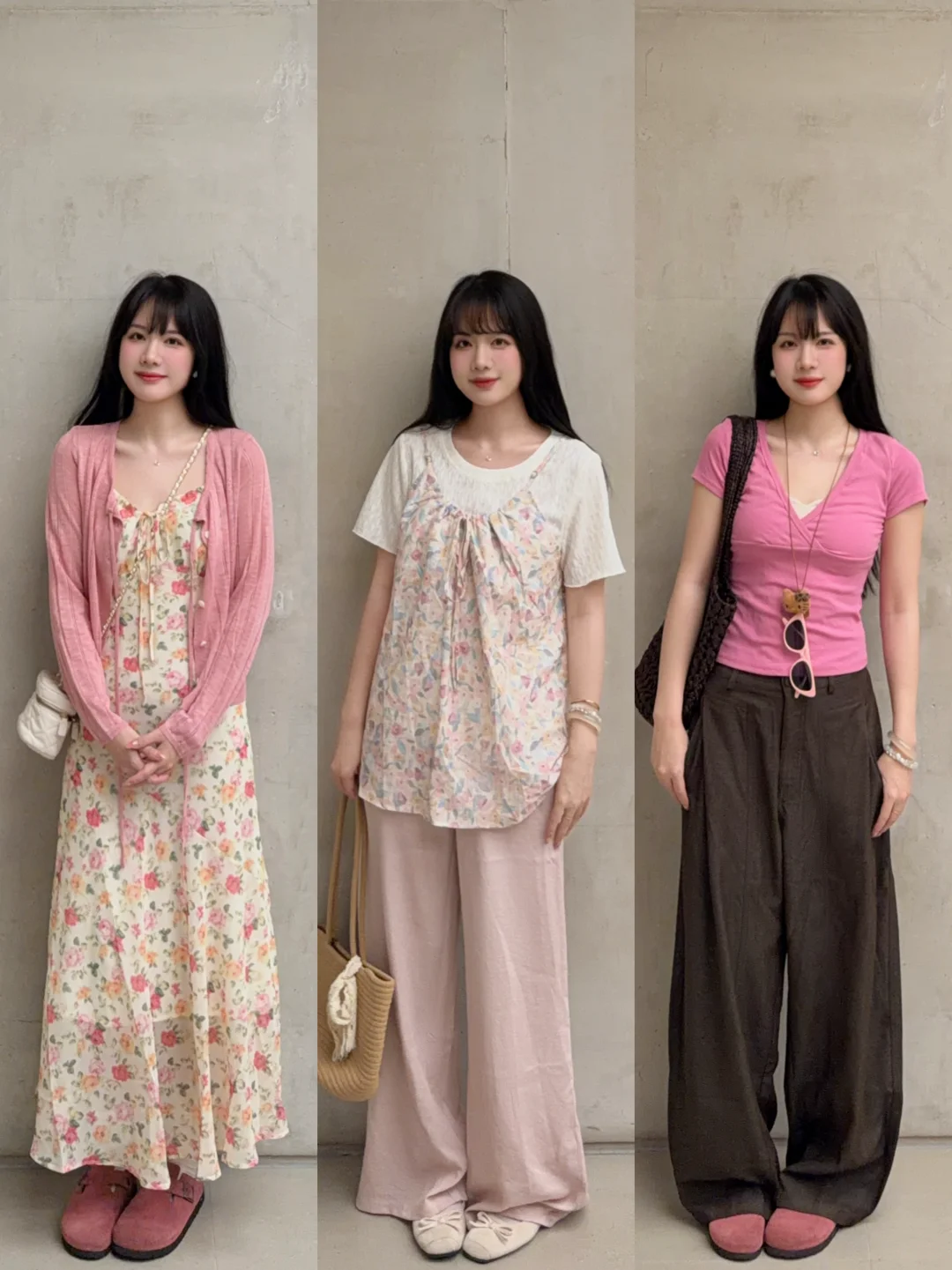 罗曼城穿搭N.0💗