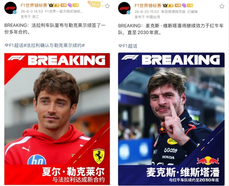 当别人问我什么是当牛做马，我就甩出这张图严肃回答⬇️ ​