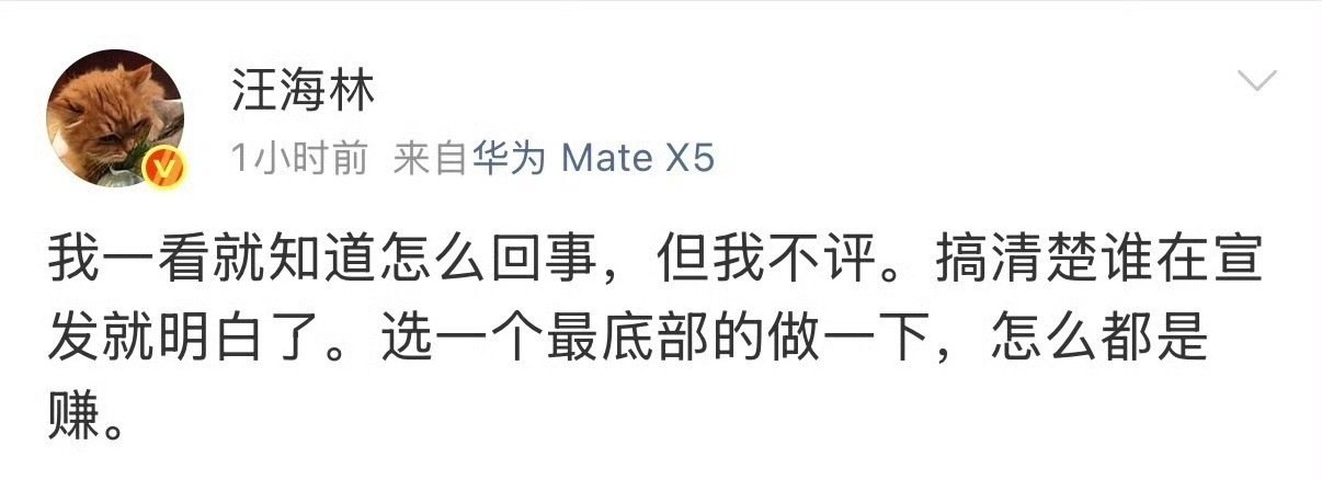 扣帽子失败

他就是被他骂的对家粉丝舔臭脚捧起来的， ​
