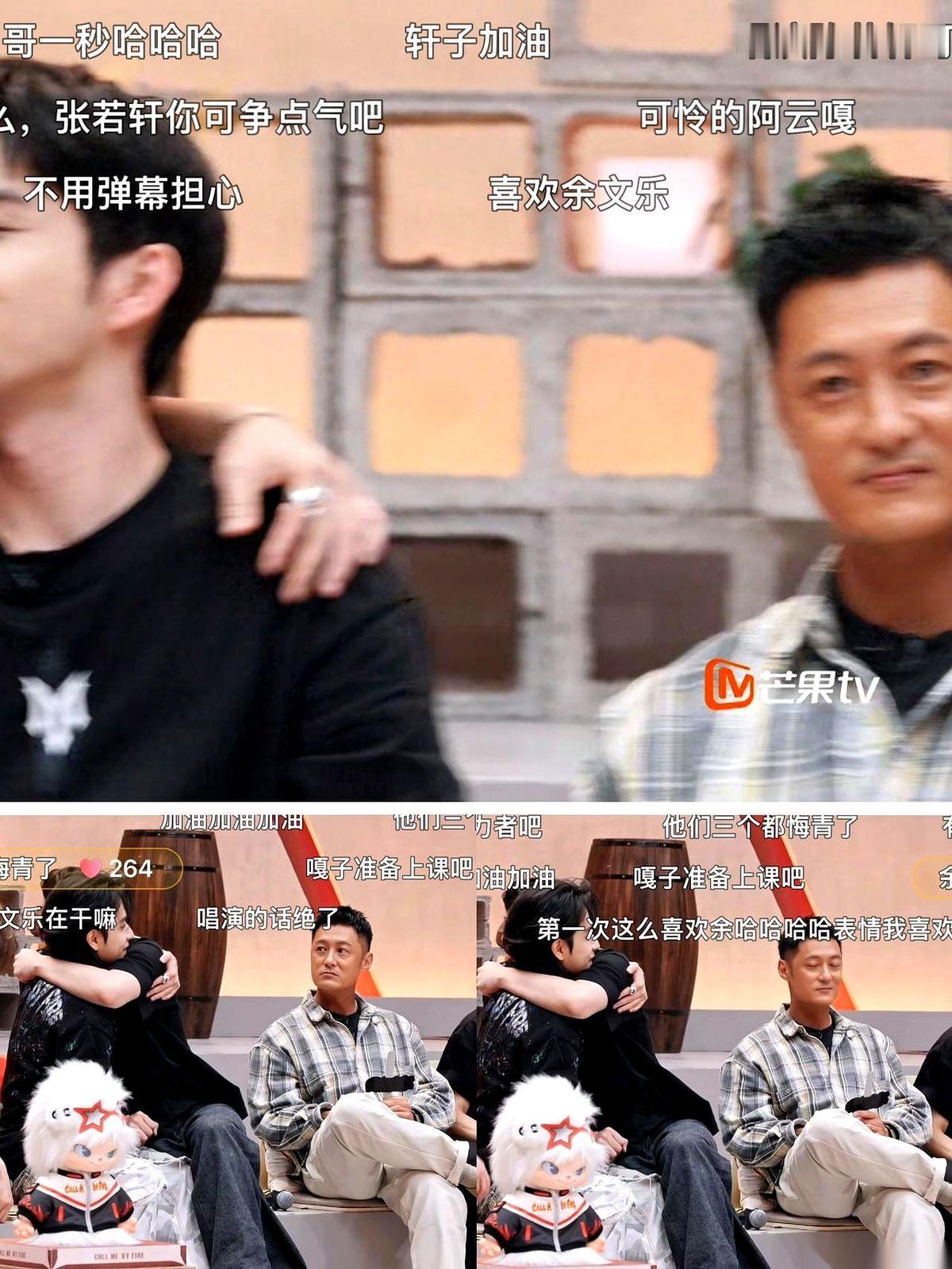 《披荆斩棘》三公组队，张彬彬无视队友极力争取的张卓尔，转身定下了无人问津的陈若轩。
这位二公刚刚拿了第一的人，在关键时刻突然泛起救死扶伤的心态，硬要去拯救脆弱的兄弟。
卸任了队长职务的余文乐只能在镜头跟前，努力维持强颜欢笑的表情管理。
这事儿你看懂了吗。这就是最真实的权力剥夺感。
余文乐以前是什么待