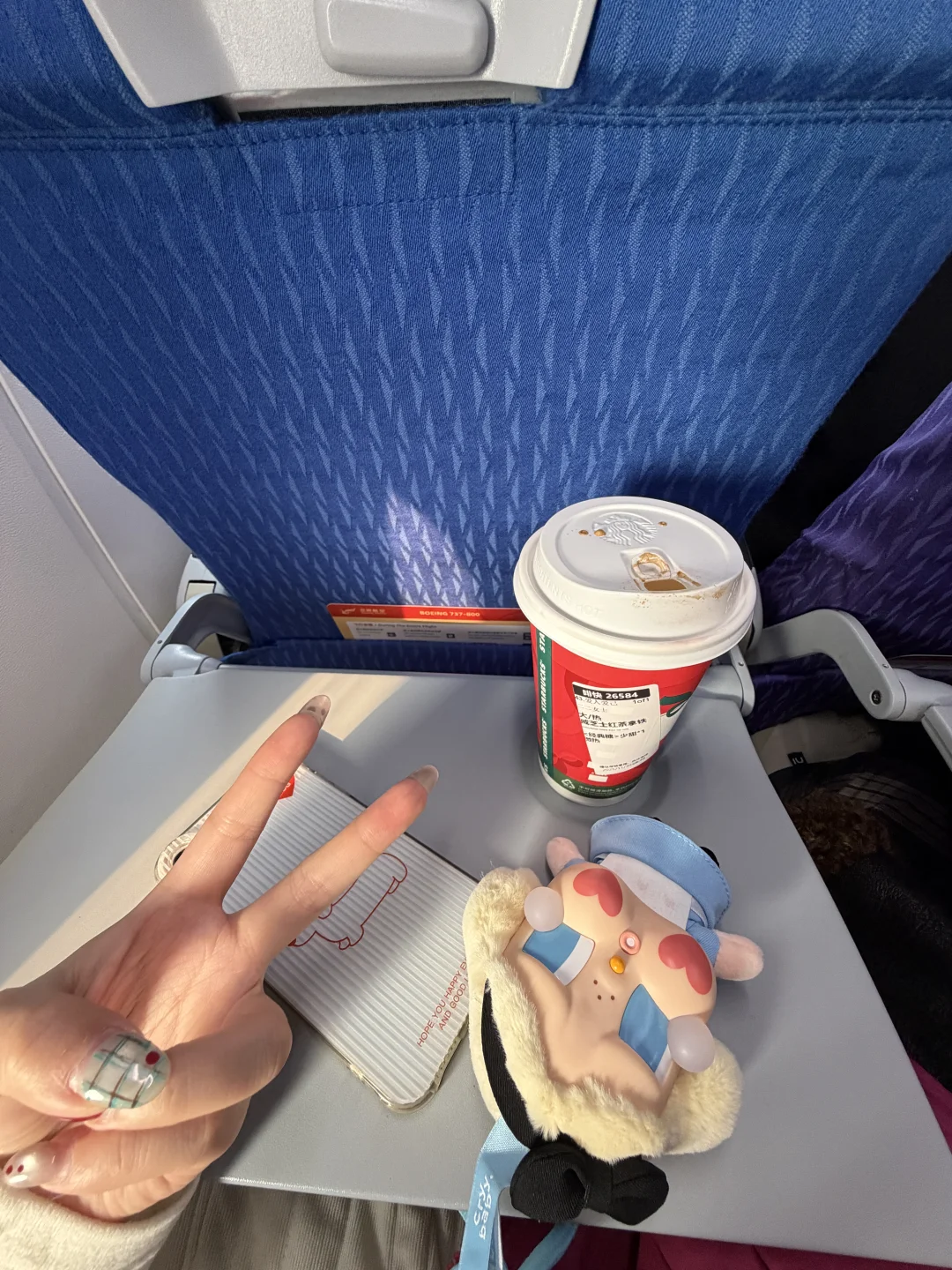 即将抵达哈尔滨！！有什么需要注意的吗🥹🥹🥹