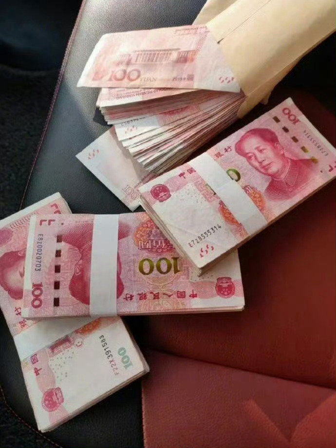玄学！刷到莫无视 十月你有偏财运 ​​​