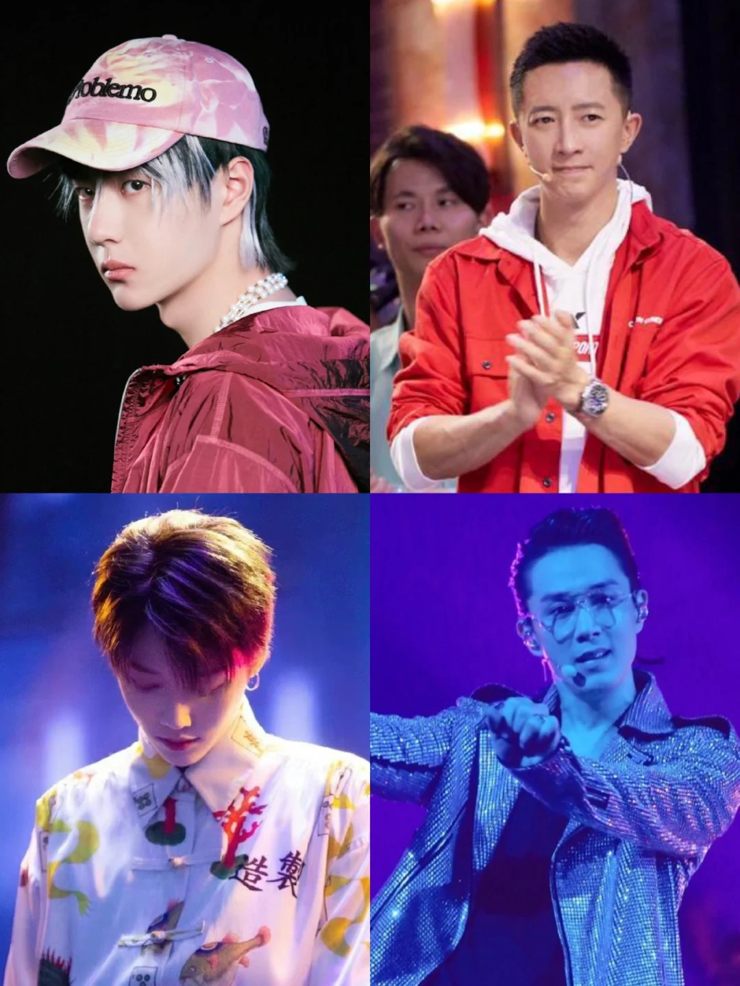 《这就是街舞5》四位队长！你最期待谁的表现