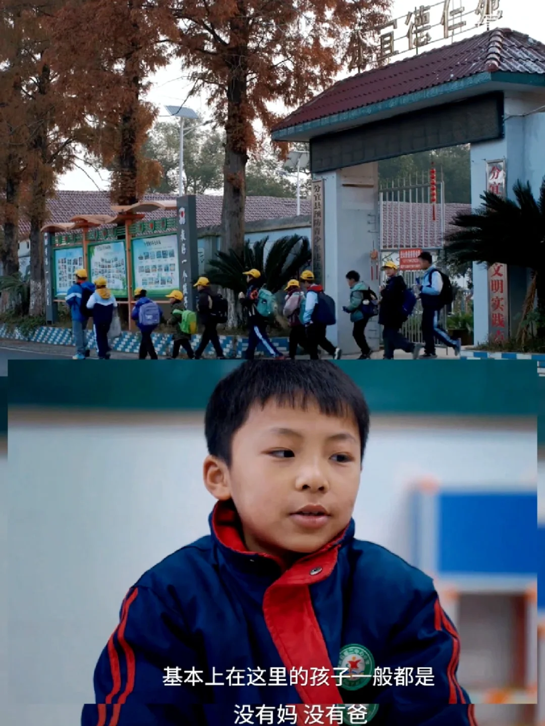 真的爆哭唉！这个片子我真的给到夯！巨感动