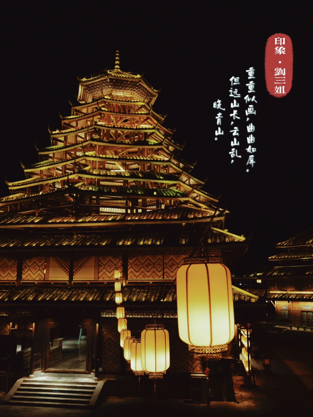 畅游桂林山水 |留连忘返的文化盛宴等你体验