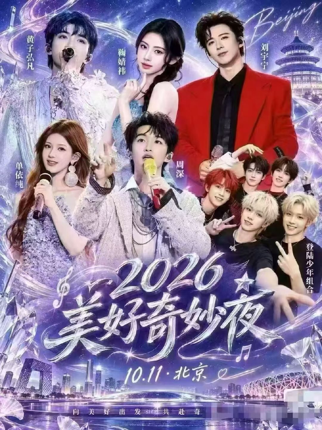我特么笑晕了
这图片串子吧 ​