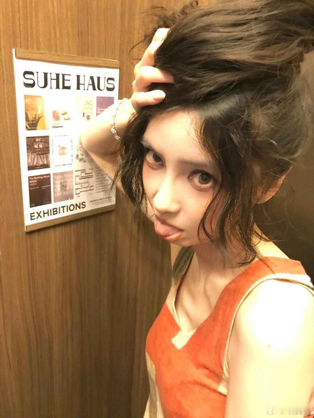 #angelababy[超话]# [么么哒]#angelababy#

你就是我的那束光，我会永远对你心动

​