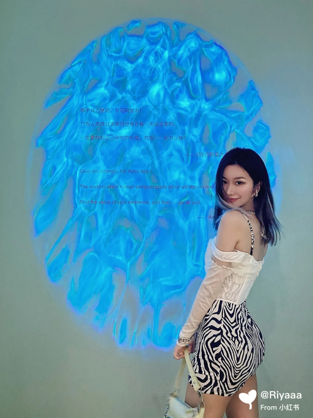 坐时光机穿梭回童年动画时光—何香凝美术馆