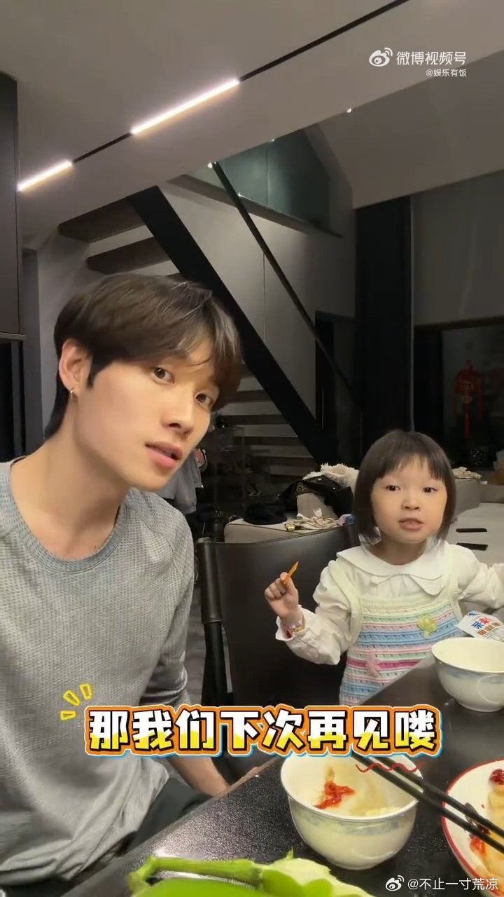 简单两道菜收获大家认可，小彩蛋看得超开心 ​​​