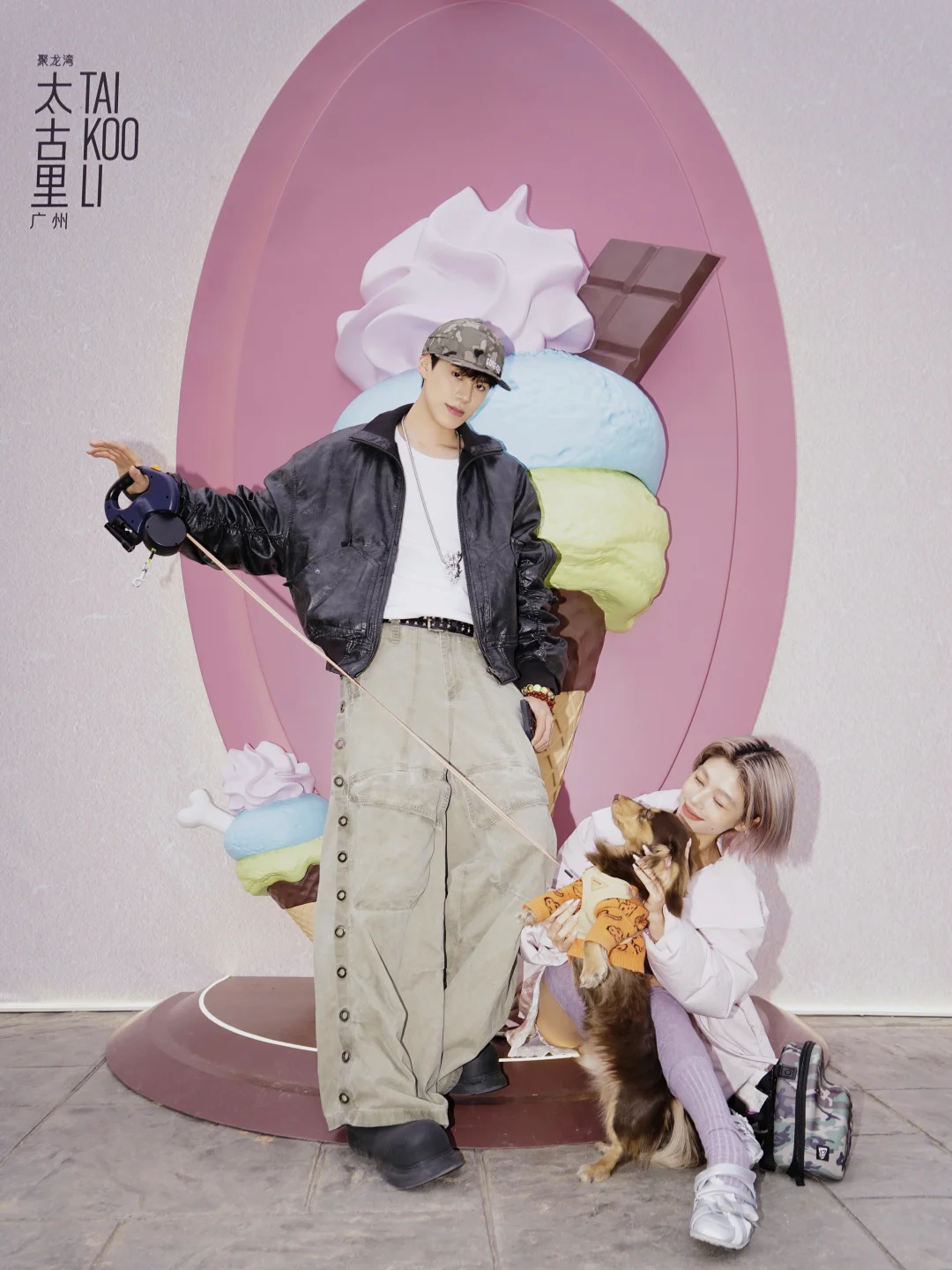 和我的修勾去玩啦！🐶