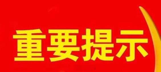 外围科技回调，早盘科技情绪一度回暖，PCB、元件逆势拉升，但是好景不长，资金又去拉了二师兄、银行，避险情绪还是比较明显，又走出了冲高回落
这两天看得很清楚，最活跃的就是早盘一小时，时间一过，就没资金往里跟了，前排的龙头还好一点，后排的一追一个坑
这种走势多来几天，基本也就把筹码全洗干 ​
