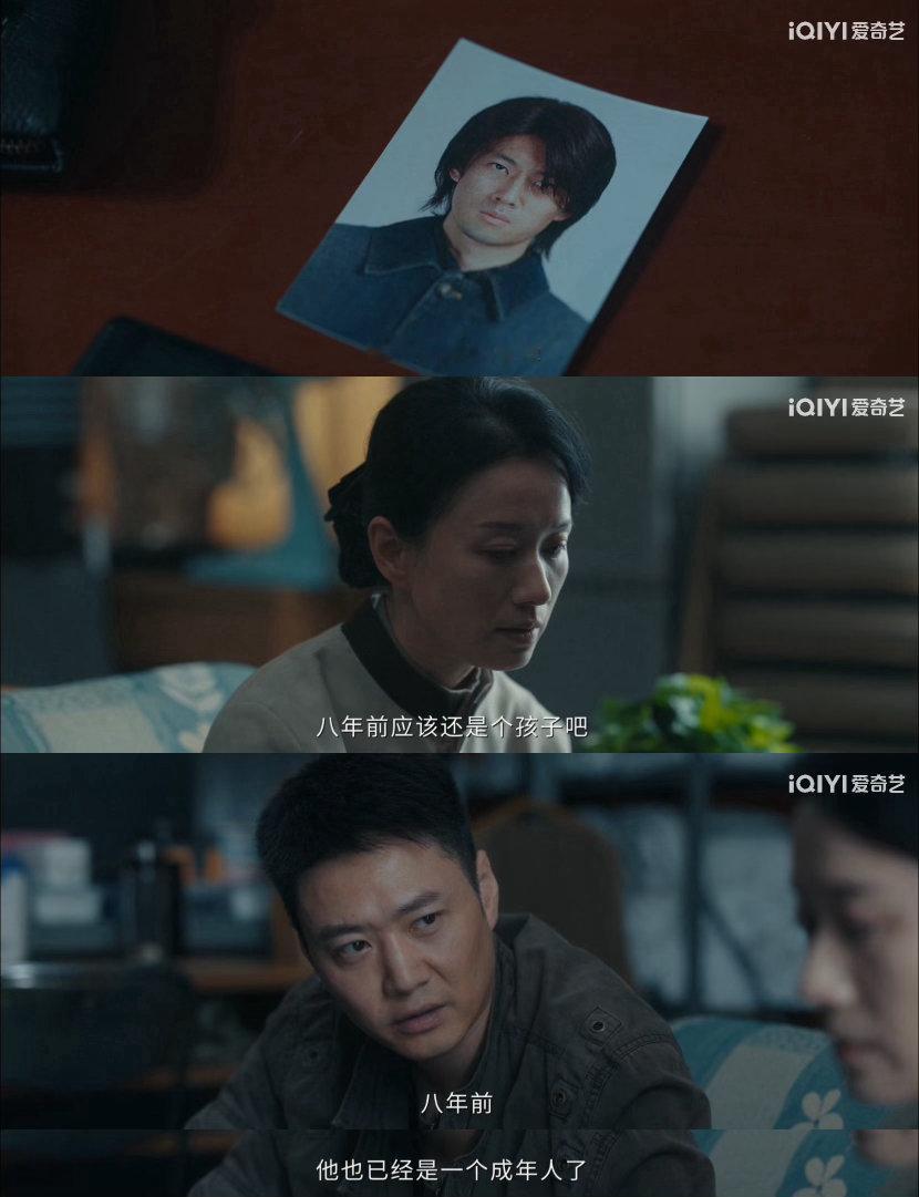 #深渊无间唯一感情线是警察追嫌犯#我真的好喜欢任嘉伦演的警察，李成真的很稳，话不多但观察力惊人，团队配合也特别真实，不是那种主角一个人carry全场的剧🤓 #剧集深渊无间# ​
